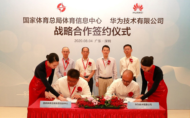 Signing Ceremony