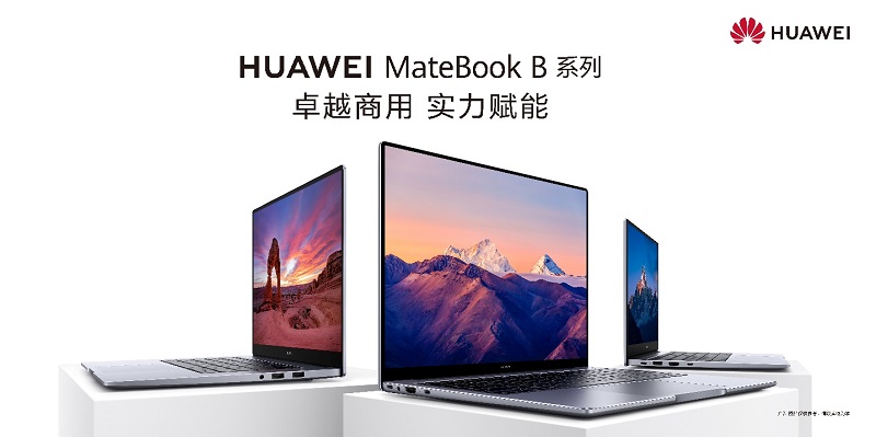 HUAWEI MateBook B