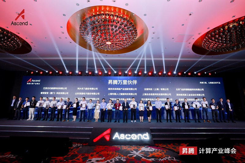 release ceremony