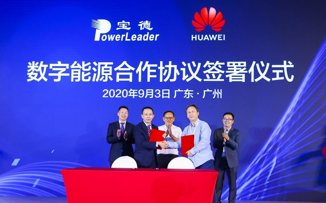 corporation ceremony 2