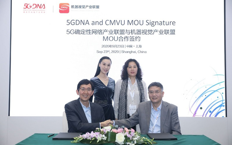 cooperation agreement