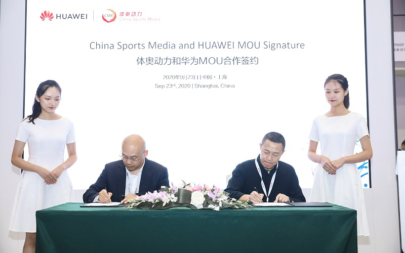 signing a MoU 2