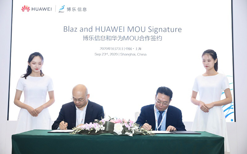 signing a MoU 3