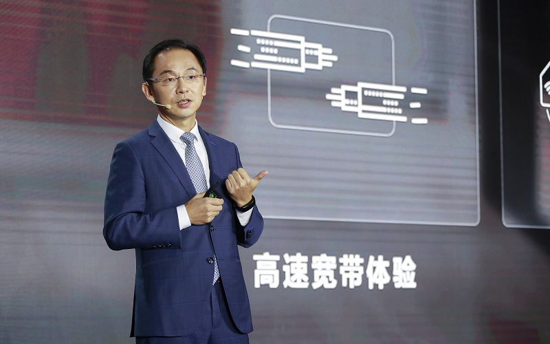 Ryan Ding keynote speech