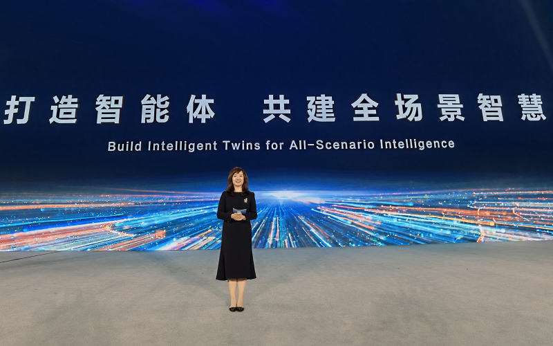 Shi Jilin speech