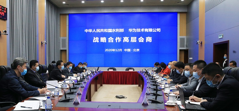 corporation meeting