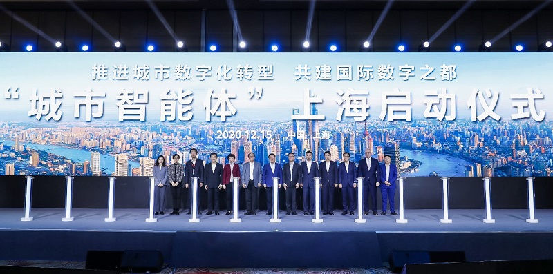 City Summit