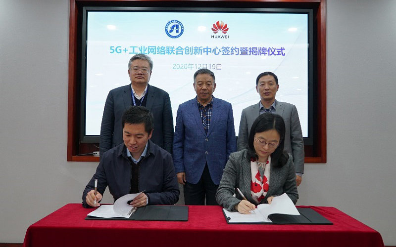 Signing Ceremony