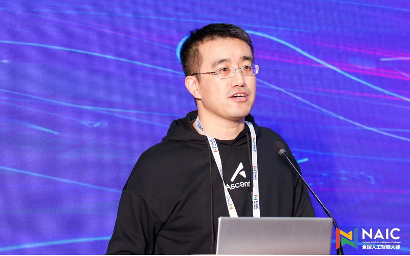 Liu Xin