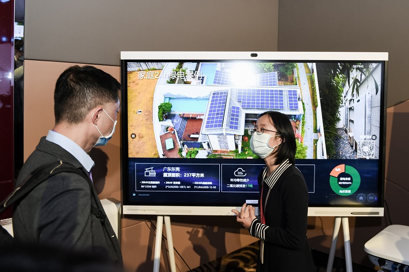 staff presented Huawei's achievements