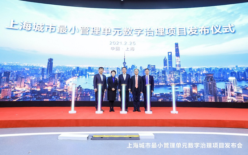 opening ceremony