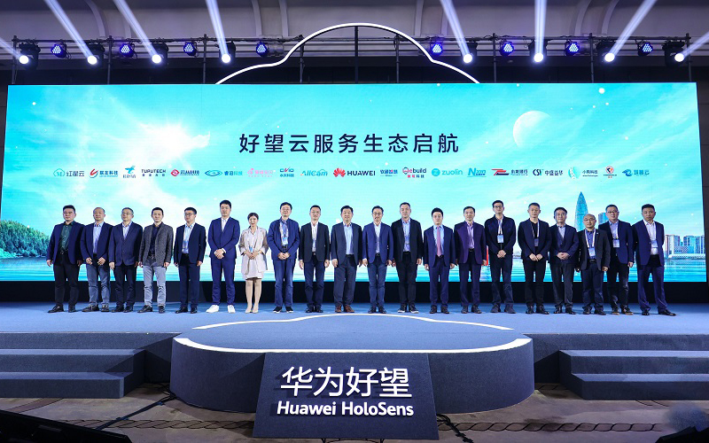 kick off ceremony