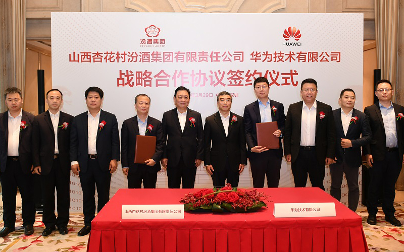 signing ceremony