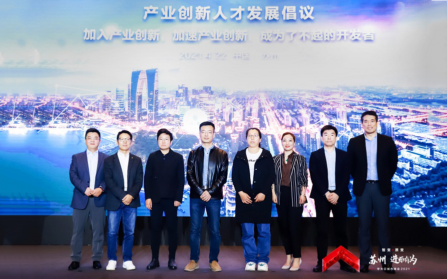 release ceremony