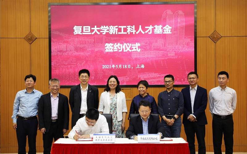 signing ceremony 1