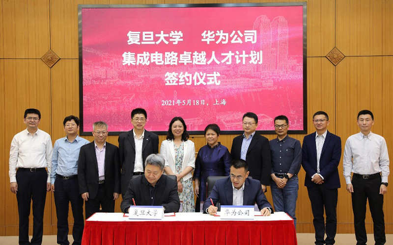 signing ceremony 2
