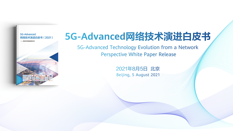 whitepaper published