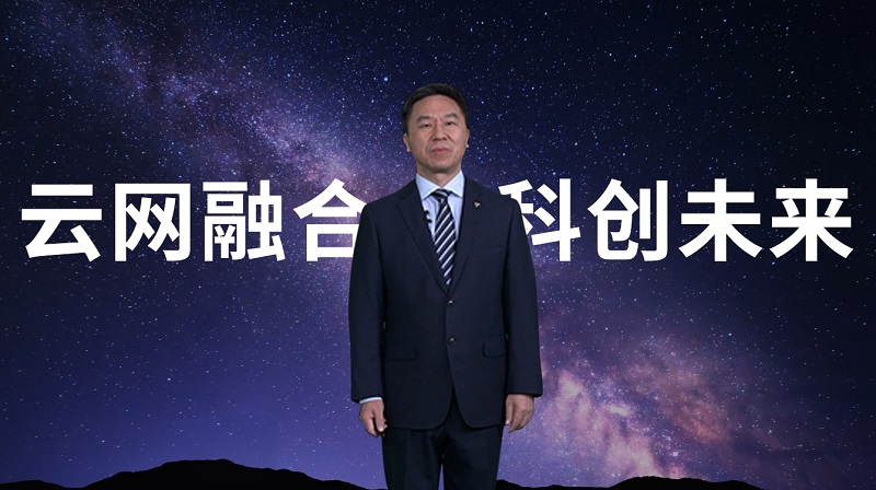 Liu Guiqing