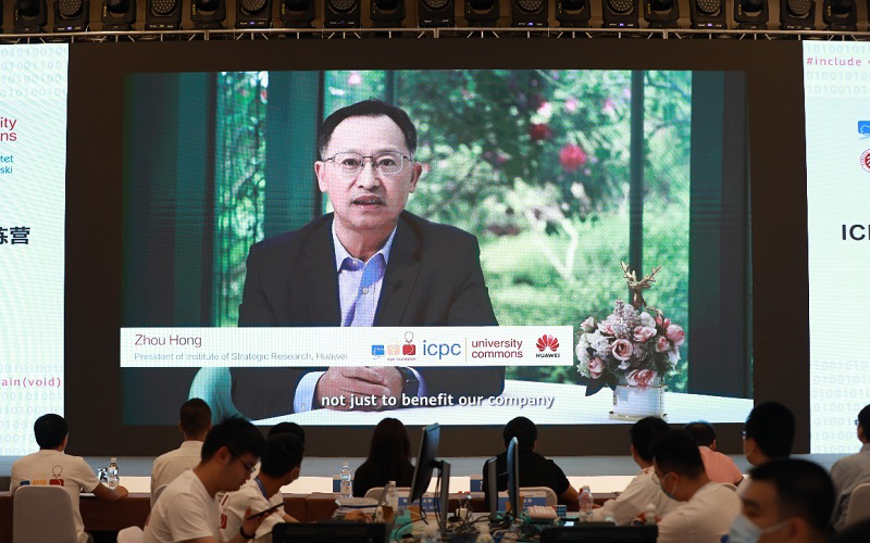 Zhou Hong Keynote