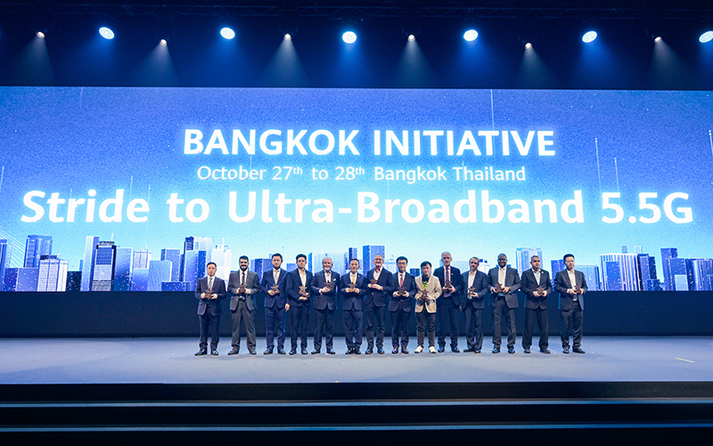 initiative ceremony