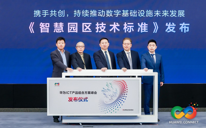 standard launched
